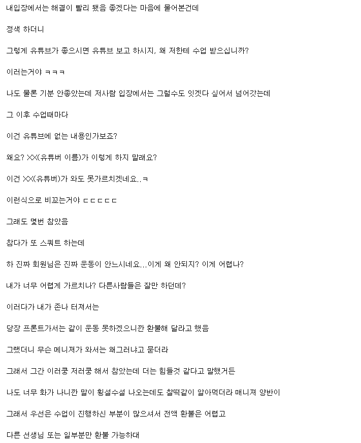 btf6d599d7bfb659621c75354a25154e16.png