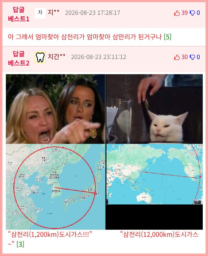 btf6da9db72c3ed3101156dc6e64f37f2e.png