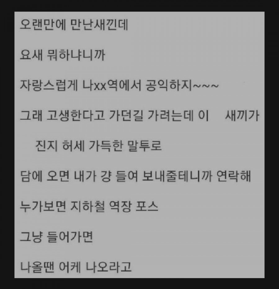 btf6dde6b0b6661704ffd3aed935cb8082.jpg