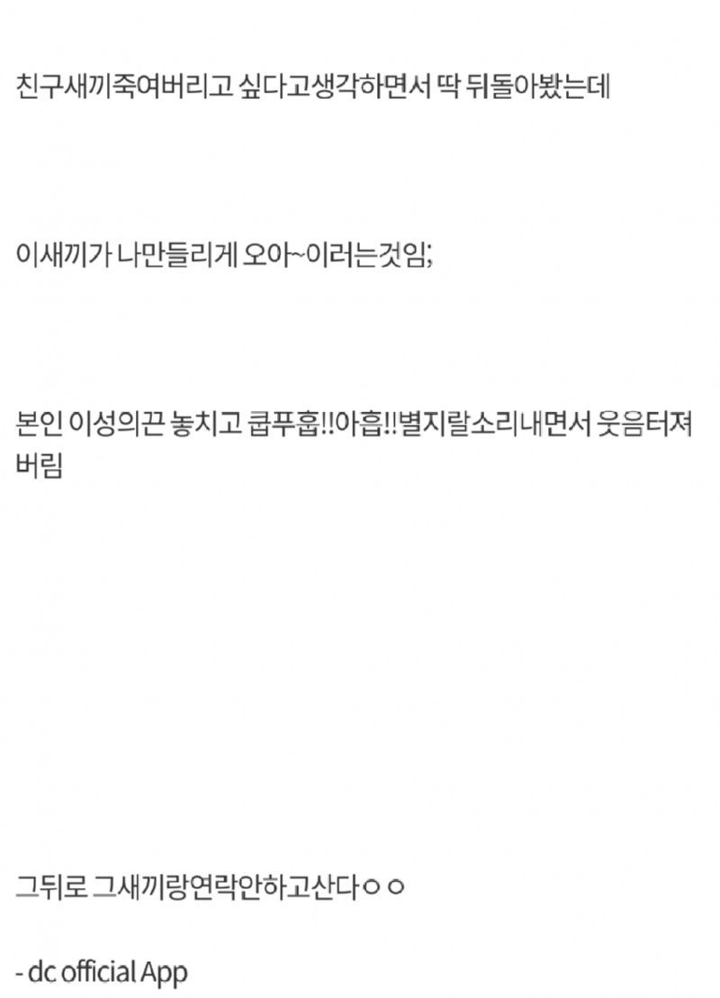 btf9a787b0aae3c53626da940df3171db5.png