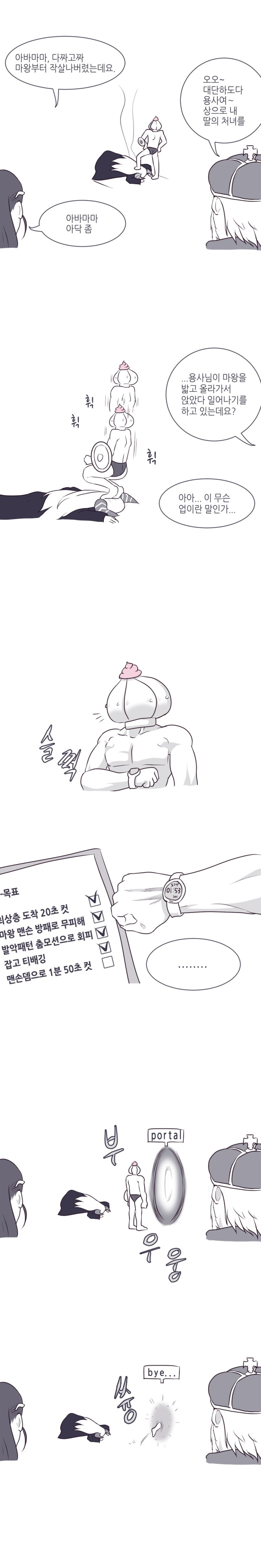 btf9f1fbbba335b486b32af68f01f90880.png