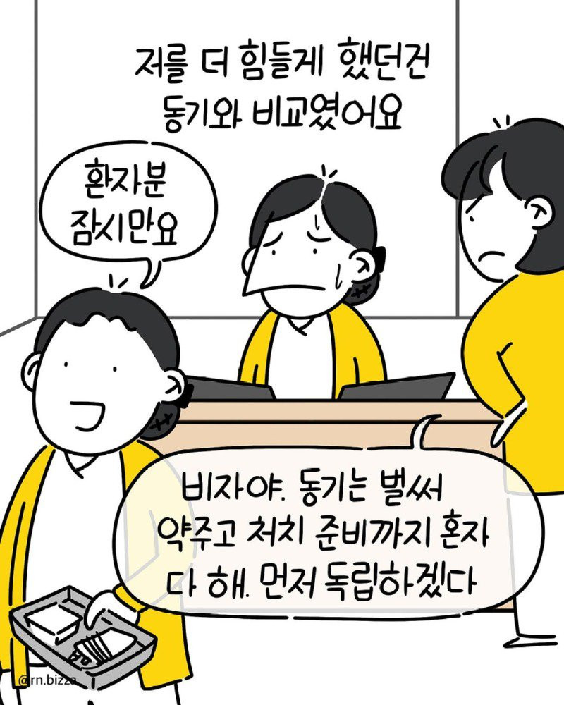 btfa888aff08da9c8f0c0598c8fc905cbd.jpg