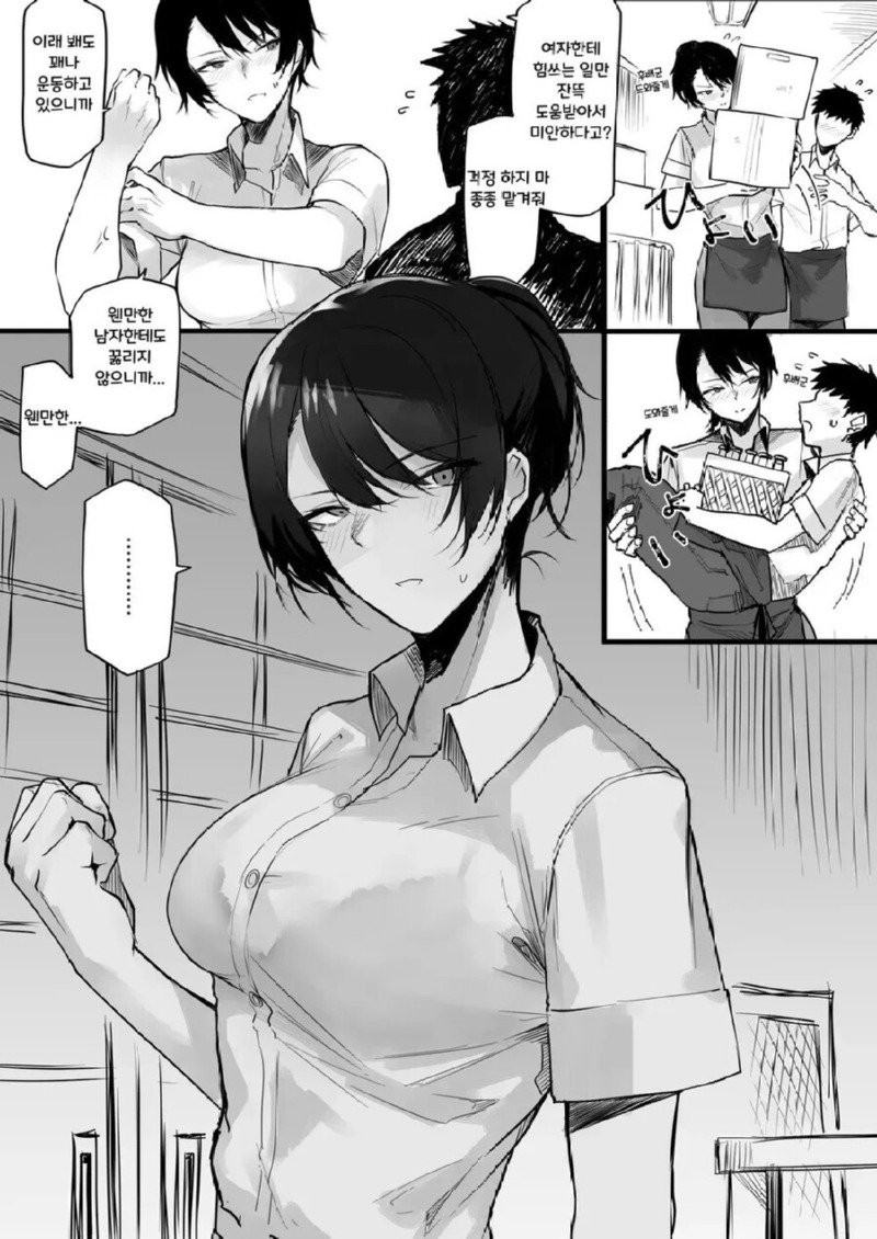 btfae0f5779d708bfcaba0ae10ab2c53cd.jpg