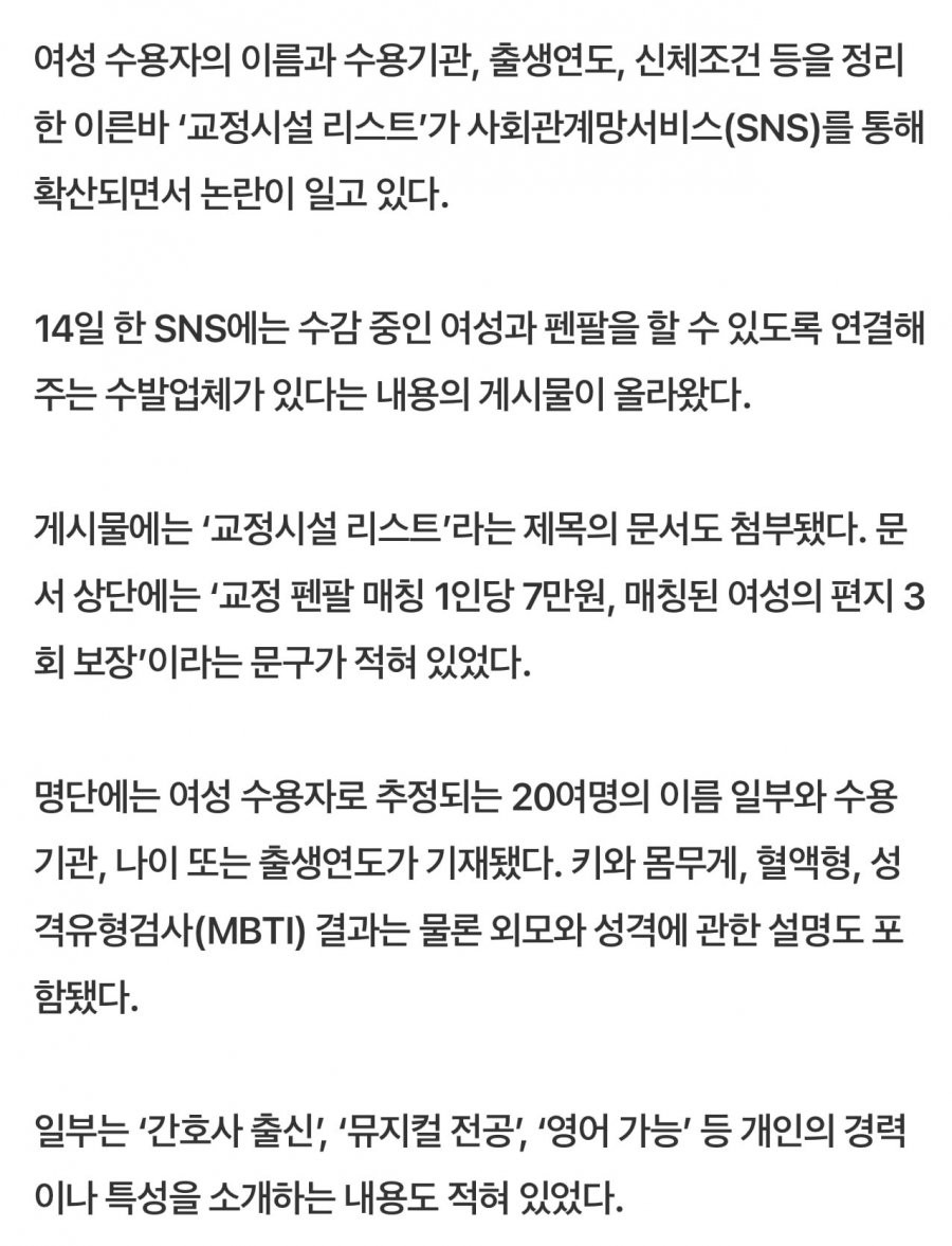 btfb36f46f1a5cfe7693c4481eb7c80a1a.png