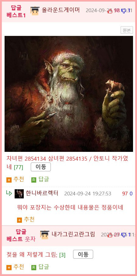 btfb4a26909aacdd7695ca33ee9bd3581c.png