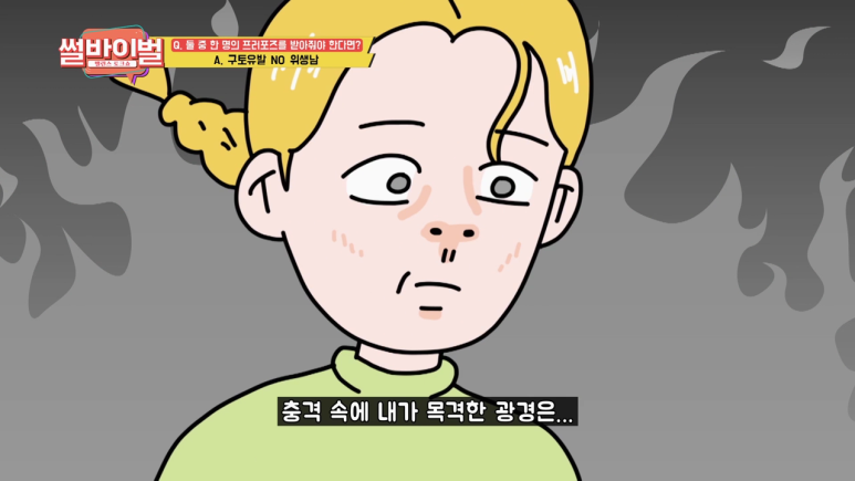 btfb6eeb220507ab6318e7fb50497622ba.png