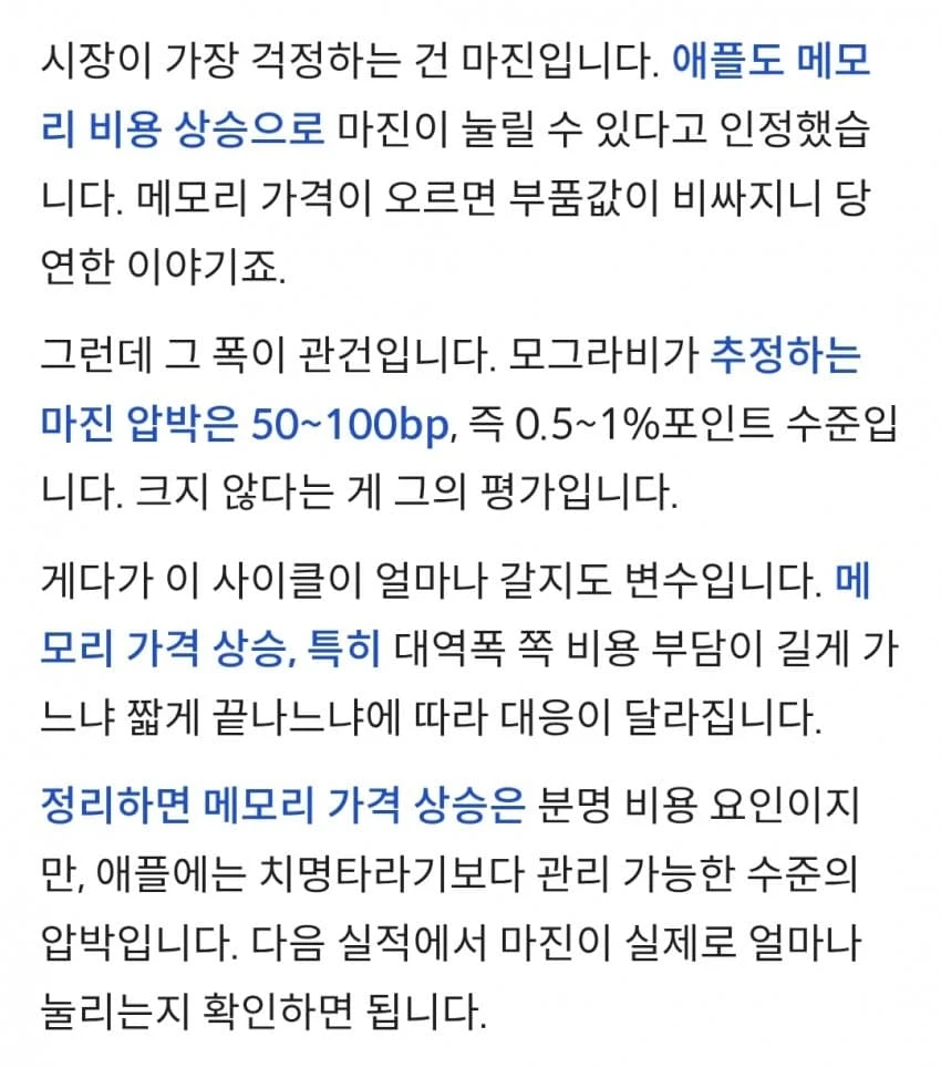 btfe2b40e982d12647ab5d4849a6971442.webp