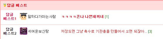 btff7ba013dcb9c4ac7545ff9f1d7d4ad5.png