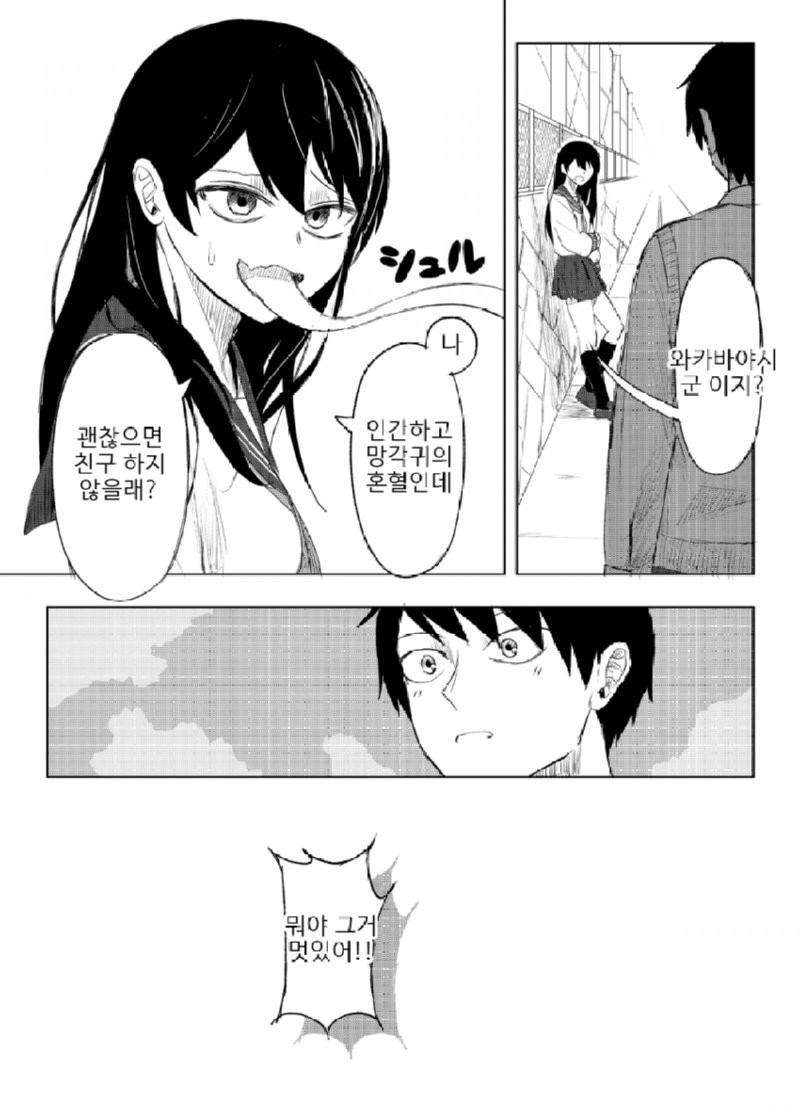 btffbcffb2a894e94108a769f1fe8b3f6b.png