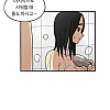 네이버 웹툰이 과금 유도하는 방법.jpg