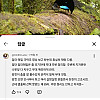 선택받은 극락조와 그렇지 않은 극락조의 차이