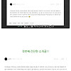 연프 사상 역대급 서사.JPG