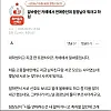 알바중인 카페에서 연애중인데 점장님이 뭐라고 하심.pann