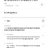 말싸움 할 때 상대가 개부들댈만한 욕 없나