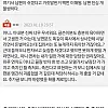 (고전)gps추적하니 모텔에 있는 남편
