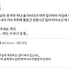 술 취한 ㅊㅈ