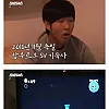 TV 보고 멍청하게 있는게 그렇게 싫더라.jpg