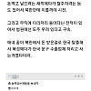 언럭키 극한직업