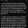 정상인이 되기에 너무 힘든 사회