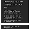 카드 훔쳐서 사용한 여자도둑 참교육썰