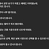 동네무대, 처음으로 고객님(?) 메일을 받았네요