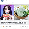 진행중이던 결혼계획이 무산된 썰