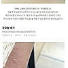 장문혈 후기