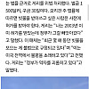 미국 빗물 받아서 농업용수로 사용했다고 구속
