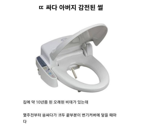 bt15a3c168db636ba32fa8a8a562691387.jpg
