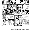 90년대 한국 관광 오는 일본인 만화.manhwa