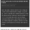 장기백수 늘어나는데는 지나치게 길고 절차많은 채용 절차가 원인임
