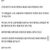 PC방 폭행 목격 썰.jpg