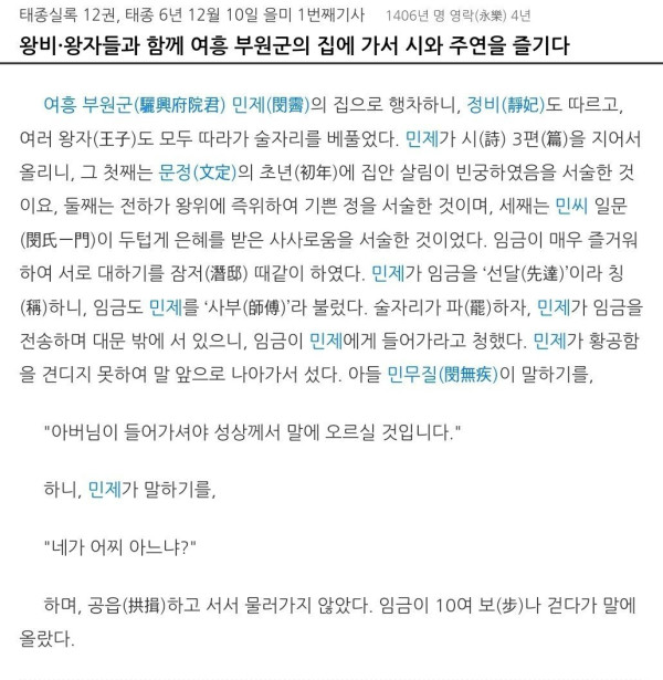 bt1ef8cfa82d2aa38133a9a8745492505a.jpg