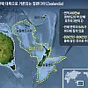 바다밑에 잠들어있는 8번째 대륙