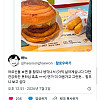 햄버거 먹는중인데 옆자리 할아버지가.jpg