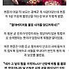 조선왕 중 인성 goat였던 사람