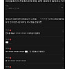 디자인 회사 대리가 사람 여럿 살린 썰.jpg