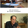 생활비가 없어서 주말 알바 하는데 교수님이 알바 그만두라는데 어떻게 해야되나요?