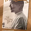 안성재 인스타 스토리