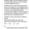 스레드에 올라온 영업시간에만 에어컨 켜는 카페