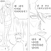 새해.manhwa