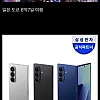 250만원으로 할 수 있는 것들..