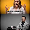 남 기분 나쁘게 말하는 사람 특징