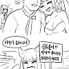 미제를 몰아내는 구미호 만화