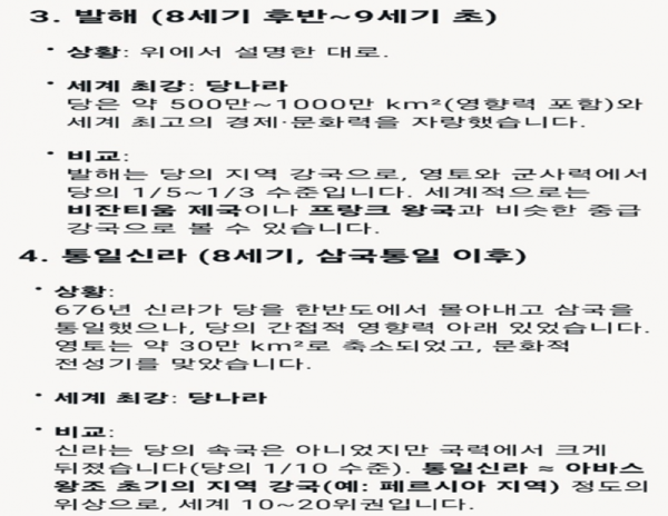 bt343d820a96a11a11956e12db3f1adc5a.png