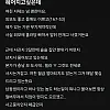 여친이 너무 가난해서 헤어지고 싶은데
