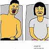 썸녀와 수영장에서 키스하는 만화 . MANWHA
