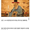 조선시대 레전드 알콜중독자 일화