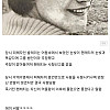 눈빛때문에 사형당한 사람