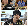 천하의 개ㅆ놈으로 낙인찍힌 방송인
